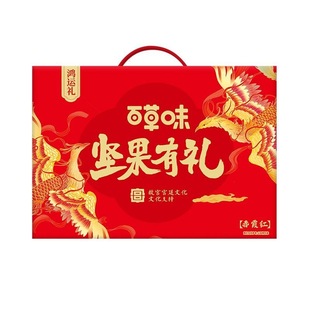 �ٲ�ζ�Թ���ʳ�Y�����\�Y1572g/10����؛�Y�л�ψԹ���ʳ�ͶY