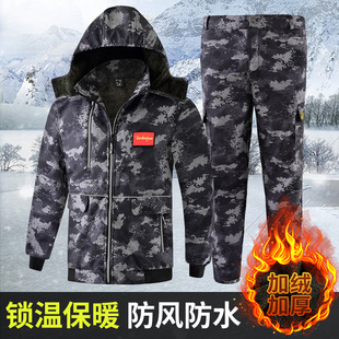 �ﶬ���ӽq���b�Ӻ��п����������������L��ˮ��ů���b�_�h��