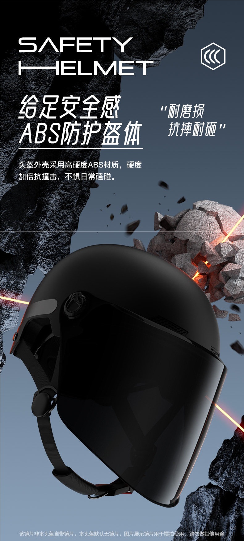 New national standard 3C certified electric vehicle helmet for men and women, suitable for electric motorcycles, winter riding safety helmet, universal for all seasons