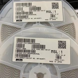 LQM2HPN3R3MG0L ����늸��� SMD���b ȫ��ԭ�b�F؛ ����ՈԔԃ