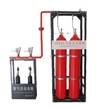 ʡ��ƿ�g��eIG541��Ϛ��w����b�ã��ԃr�ȸ��C���Rȫ