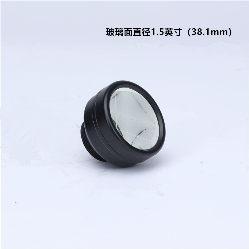Prism, small lens