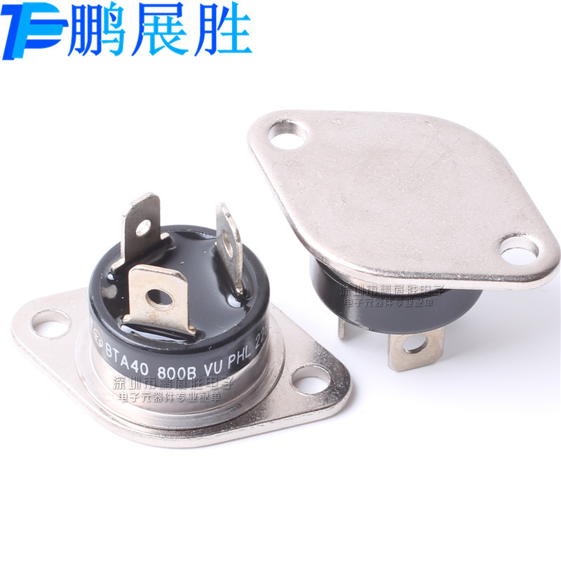 BTA40-800B 全新原装 RD91 可控硅40A 800V晶闸管模块 双向可控硅