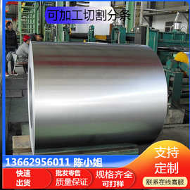 低碳钢板S20C台湾中钢S45C板材S45C冷轧板厚度1.0-3.0mm