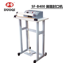 SF-B 400 _̤ڙC XϴĤ _ȷЙC