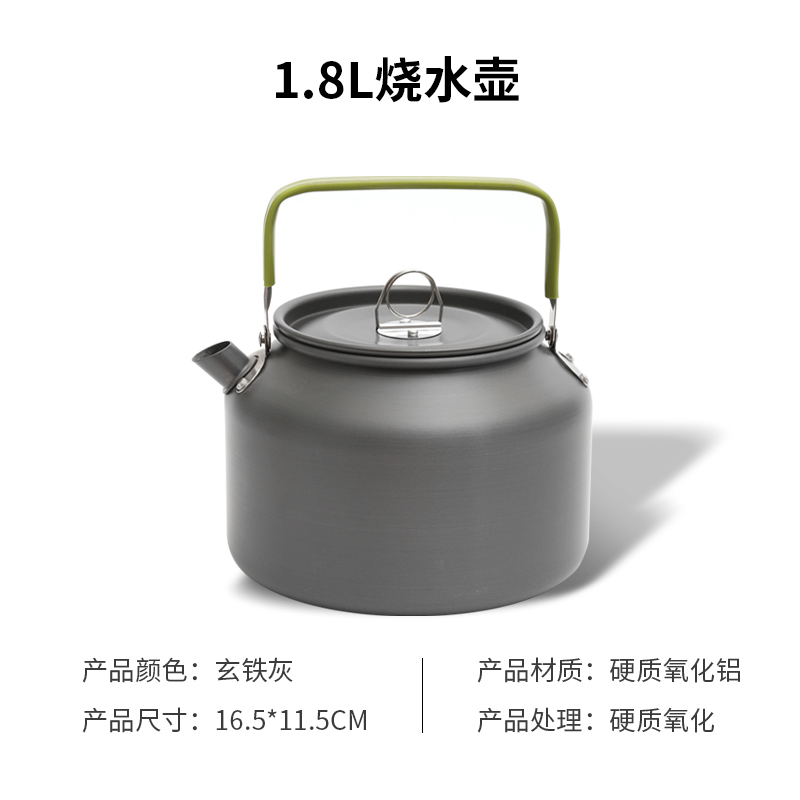 DS-18-녹색
