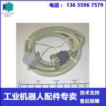 3HAC11818-1 ������ 7m ABB�C���� �h�r