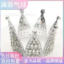 �����ʹڵ����b��ٽzŮ�����ϺϽ�����ʹڵ���[�����ﵰ���b�