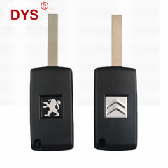 適用於標緻308/307/408 東風雪鐵龍世嘉C5汽車摺疊遙控器鑰匙外殼