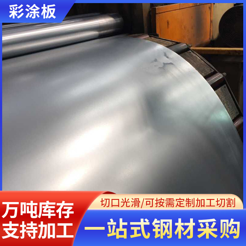 广东佛山厂家无花镀锌板120克批发1.0 1.2 1.5 2.0厚DX51D