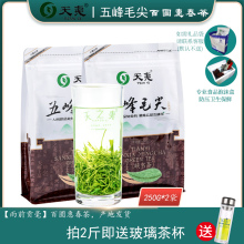 ^99%²ë500g˲وAݲɻG