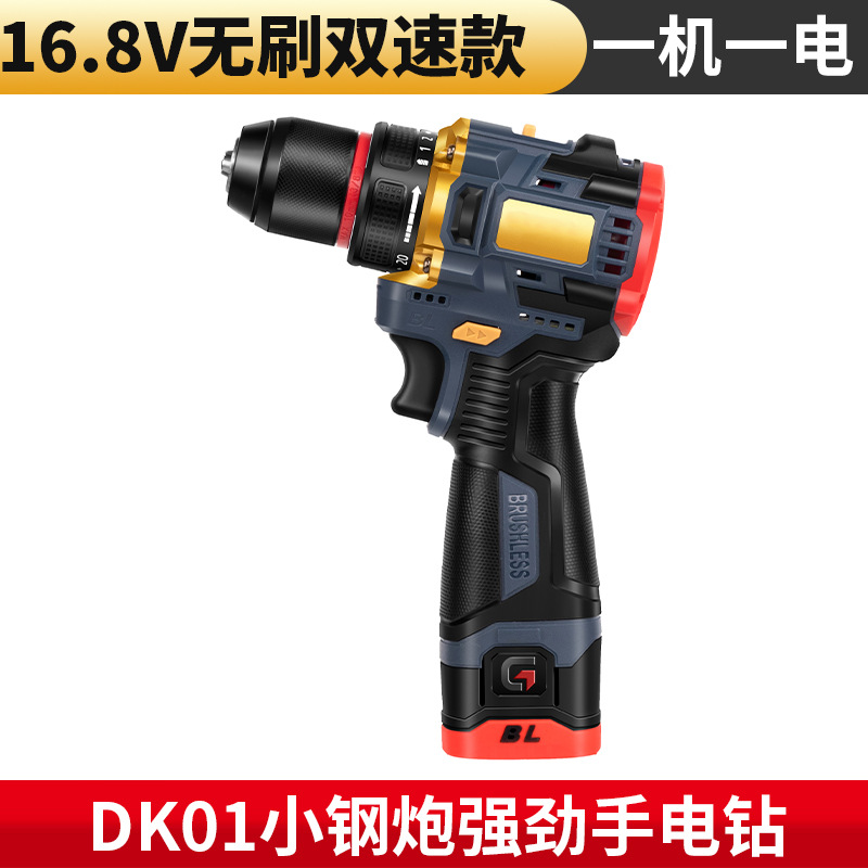 DK01 하나의 기계 하나 전기/플라스틱 상자 포장