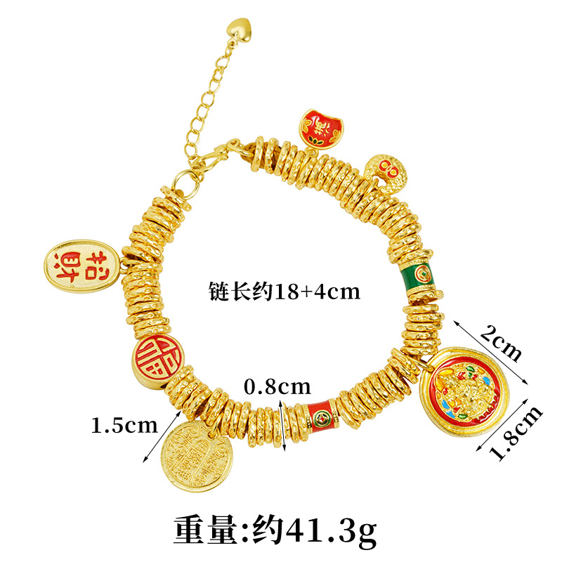 Nueva pulsera de oro de arena antigua de estilo chino, plato de marea nacional, bendición gorda, pulsera de Dios de la riqueza amarilla, el viento del palacio no se desvanece durante mucho tiempo, joyería
