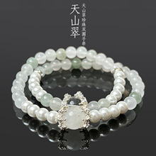 ��Ȼ��ɽ��h��������ִ��pȦ��؛ԭ���OӋ��С�t������S���l