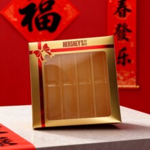 好时费列罗巧克力2粒装 巧克力喜糖 巧克力礼盒 巧克力伴手礼