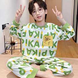男宝宝睡衣卡皮巴拉男童长袖春秋季男孩儿童中大童外穿家居服套装
