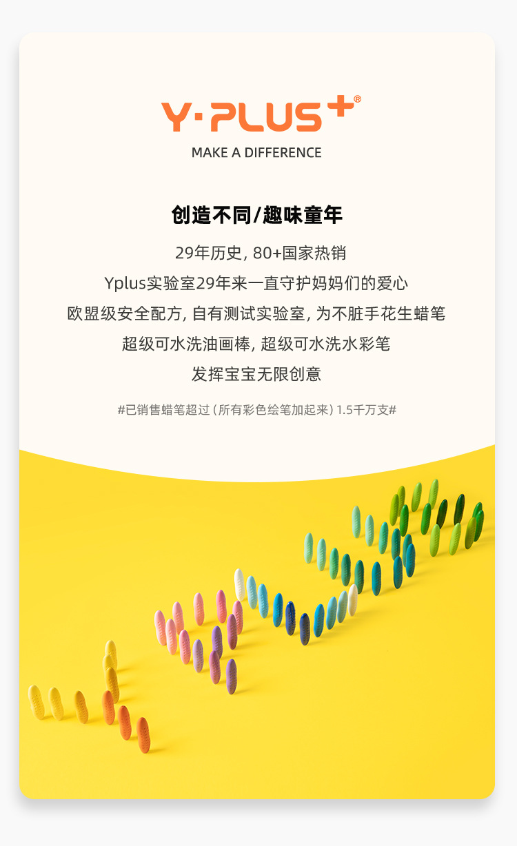 O1CN01Wtta7x1hjrKa9x6IX_!!2981