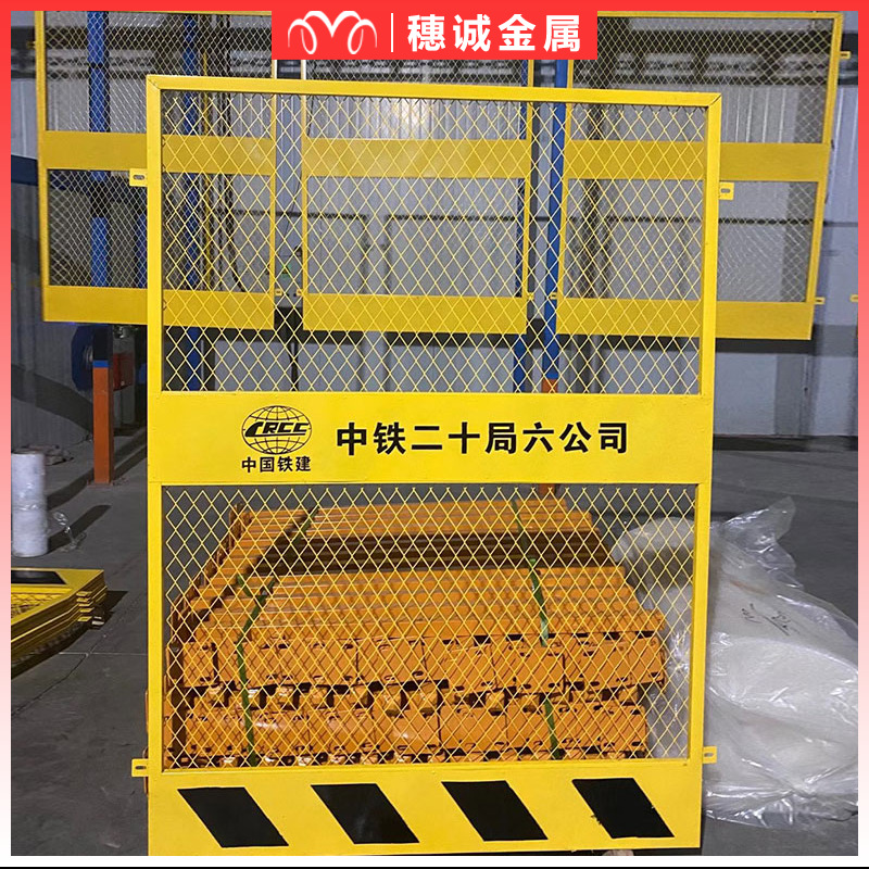 电梯井口防护门 厂家直销大量现货 可定规格尺寸 电梯安全门