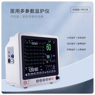 �t����������늱O�o�x12���|���� ���QӢ�Ŀ� ���������w���O�o�x