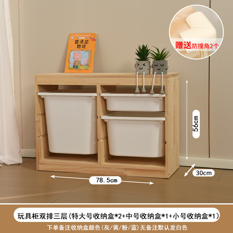 儿童房衣柜卧室家用女孩衣服置物柜实木环保小宝宝衣柜儿童房收纳|undefined