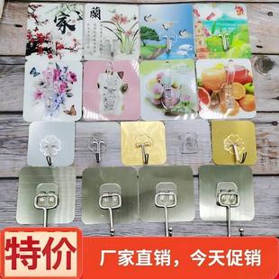 ���h�o�ۏ���ճ�h���ג카͸�����hճ�h��ĸ�۲��^�N�h�����h