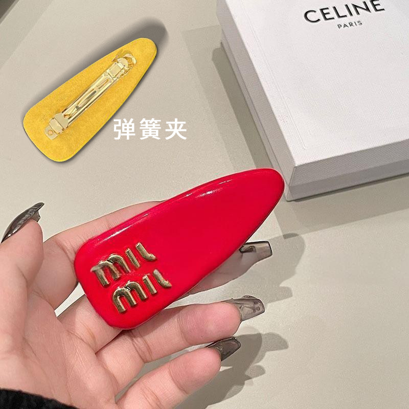 T22 # Red (without back label)