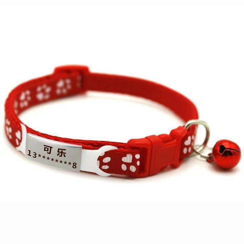 Collar reflectante de logotipo para perros, collar para gatos, collar para perros