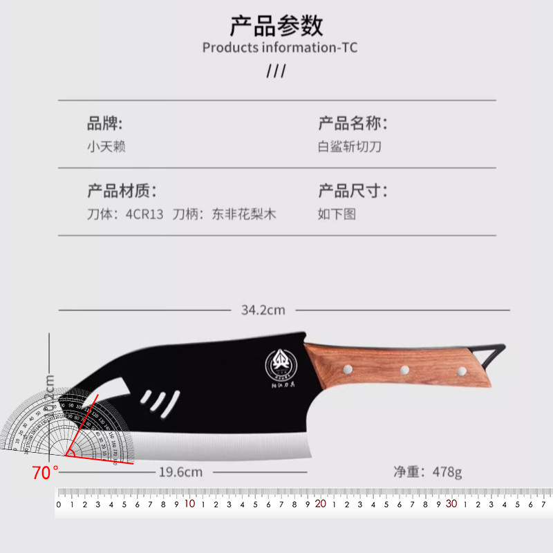 Cuchillo de cocina cuchillo de cocina cuchillo doméstico cuchillo afilado y rápido, cuchillo comercial multifuncional para matar peces, gran cantidad de corte