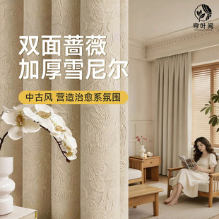 �p���Nޱ�͏d�����߶˴�ⷨʽ��������Ӻ�ѩ�᠖�����ڹⴰ����