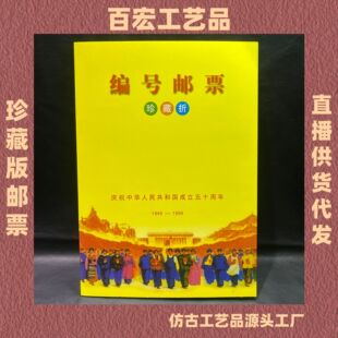 �¹Ź��S���۹��������ذ�ZƱ�]Ʊ�����ղؼo��Ʒֱ����؛