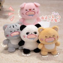 ����С�t������ͬ���؛����ϵ�пɐ�ë�q��ż��؈���жY�����l