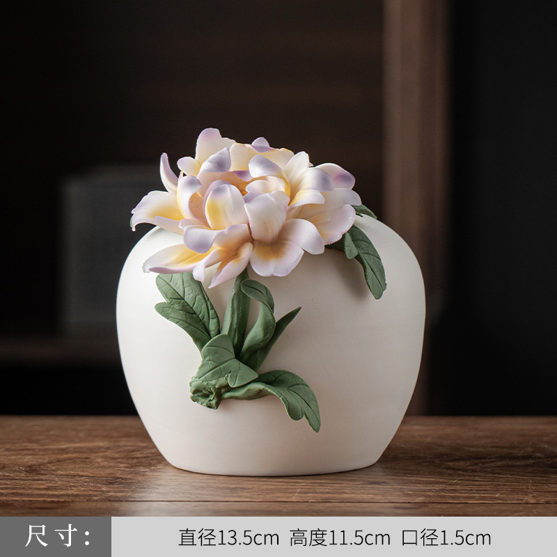 푸구이 모란 병 [퍼플 컬러]