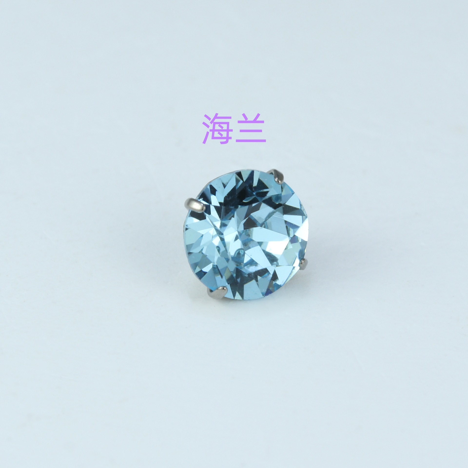 0.9 tooth mouth heilan 6.2mm [single head]