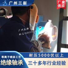 SX-80xӇTO ᇊTӹ SX{մɽ^T