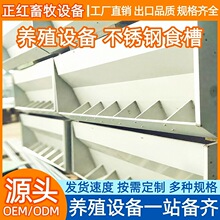 ���t�����O��304���P�ĸ�i�ϲۼӺ���{�����ʌ����iʳ��