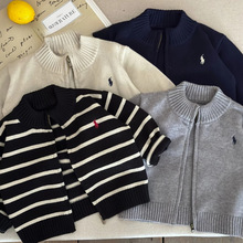 儿童毛衣秋季男童2025秋季新款开衫中小童条纹针织衫宝宝外套
