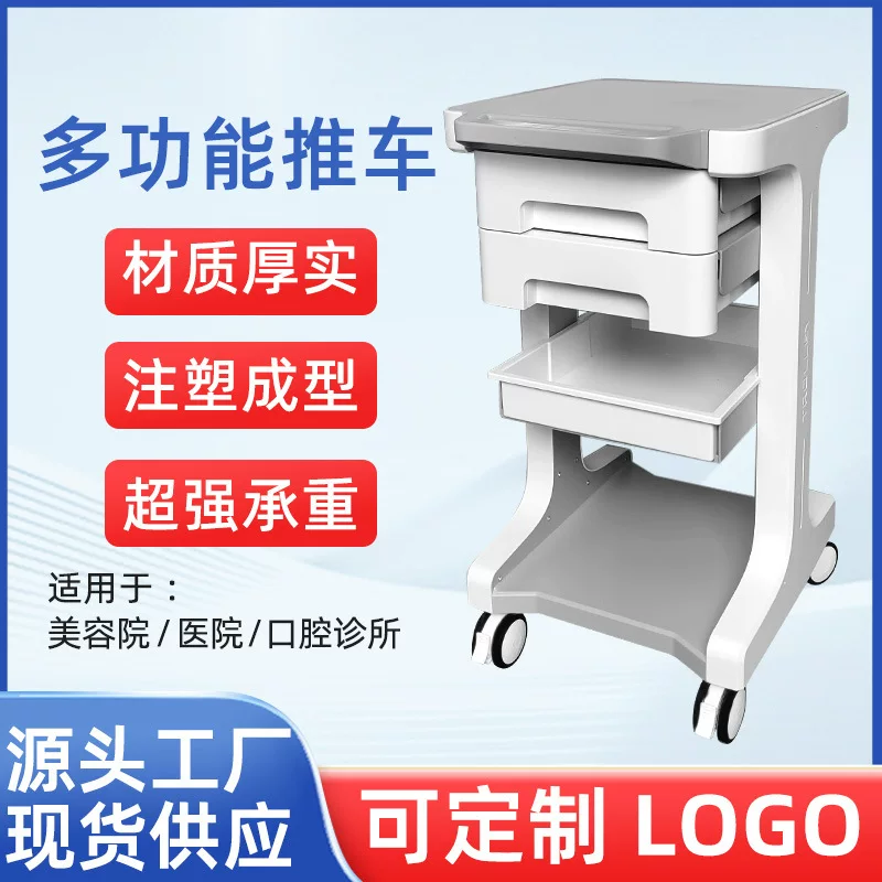 Oral cart for boxes, storage system, (Physicals), for beauty salons
