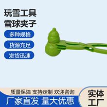 ���⃺ͯ���ѩ��A ������ѩ�̊Aѩ���� ���ߴ�̖��ѩ��������l