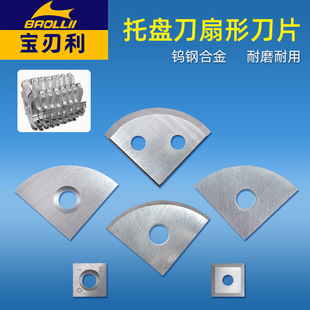 �бP���ε�Ƭľ���ᗉʽ�A���_�۵�R26Ӳ�|�Ͻ��������}��