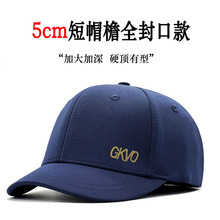 5CM��ñ��GKVO����ñ�д��ļ��¿��͸������ñ����������ñ