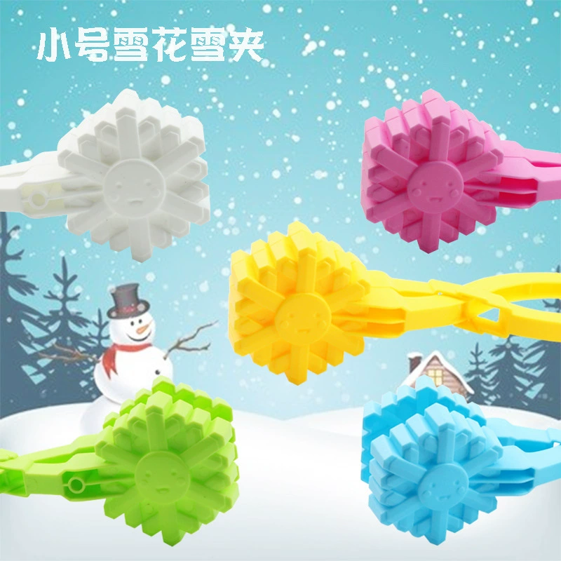 Детский открытый Snowball Fight Snow Clip зимний интерактивный зажим для родителей и детей, игрушка-Снежинка, маленький размер, зажим для снежинки оптом
