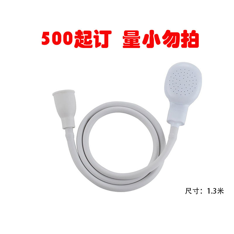 최소 주문량 500개