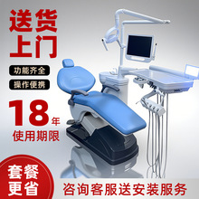 ���ƾC���ί����ί�̨���C�����t�O�����늄ӿ�ǻ���ξC���ί��C
