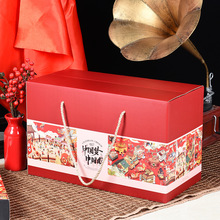 ������؛�YƷ���b�����꺣�r��؛��ʳ�����Y��ͨ�ÿռ����Ӷ���