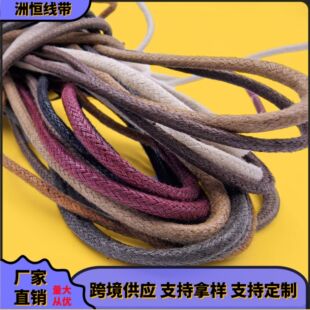 ƤЬЬ����Ϟ�K�AϞ���A�δ�ϞЬ�����K�����K���ֹ�DIY�����K