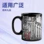 热升华11oz热转印涂层杯