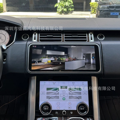 13-17 Models of Land Rover DVD Navigation