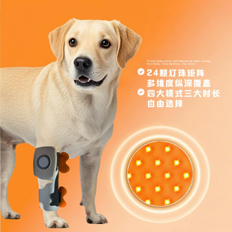 Физиотерапевтическое устройство для суставов животных, инфракрасная светотерапия красным светом для задних лап, трансграничная кастомизация