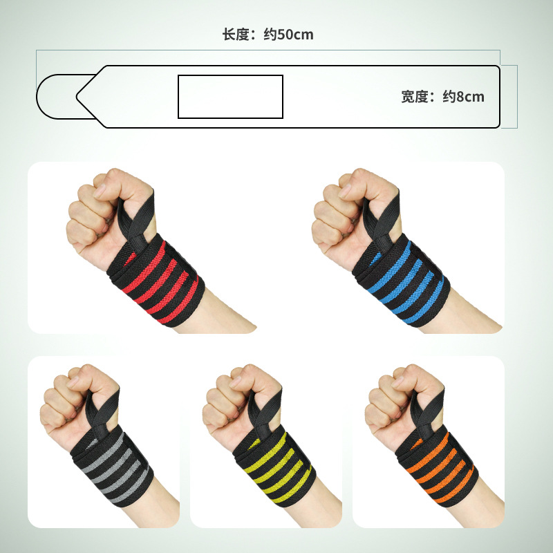 商品图