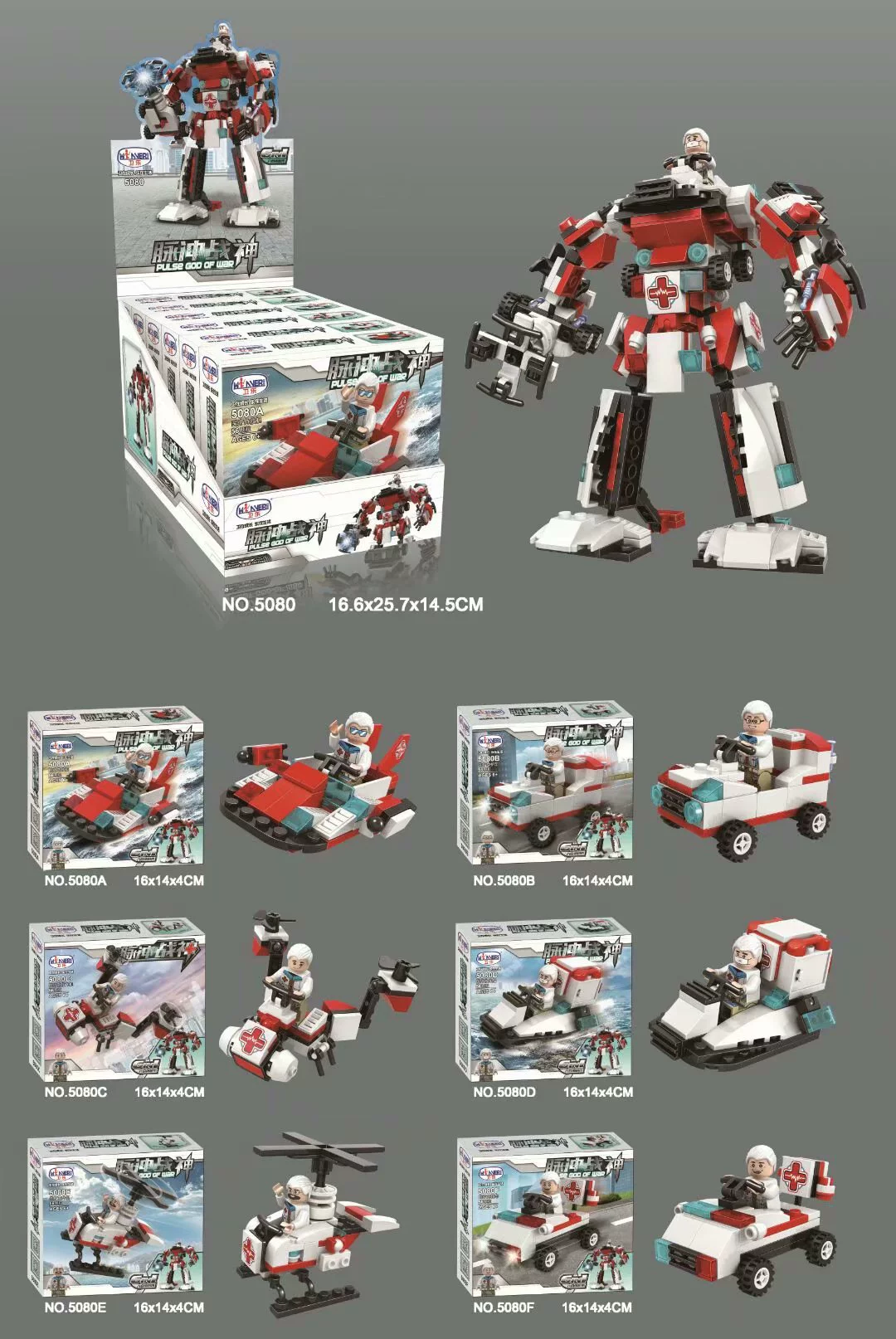 Lego, robot, constructor, transformer, toy, King Kong, Birthday gift